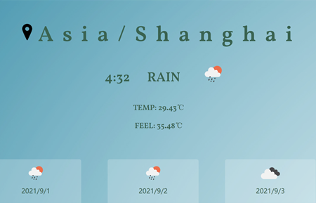 EXPRESS DEPLOYED WEATHER FETCH APP